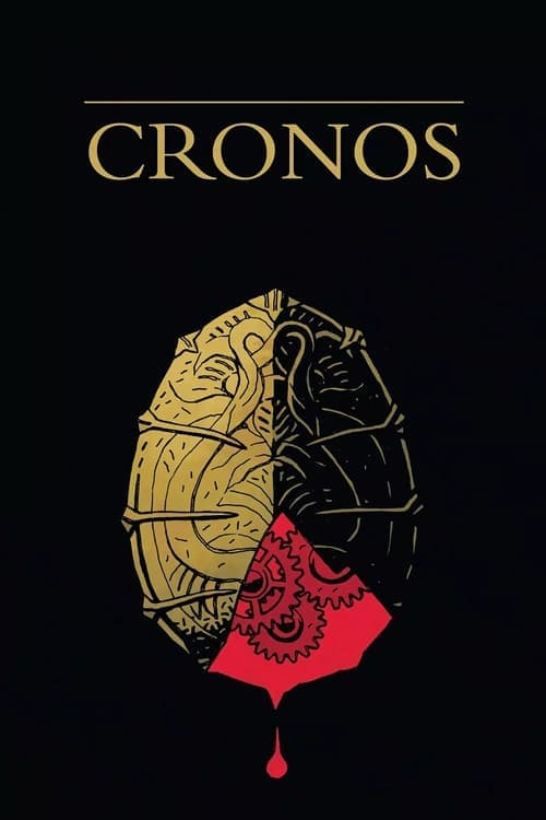 Cronos (1993) Movie Poster