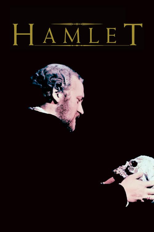 Hamlet (1969) Movie Poster