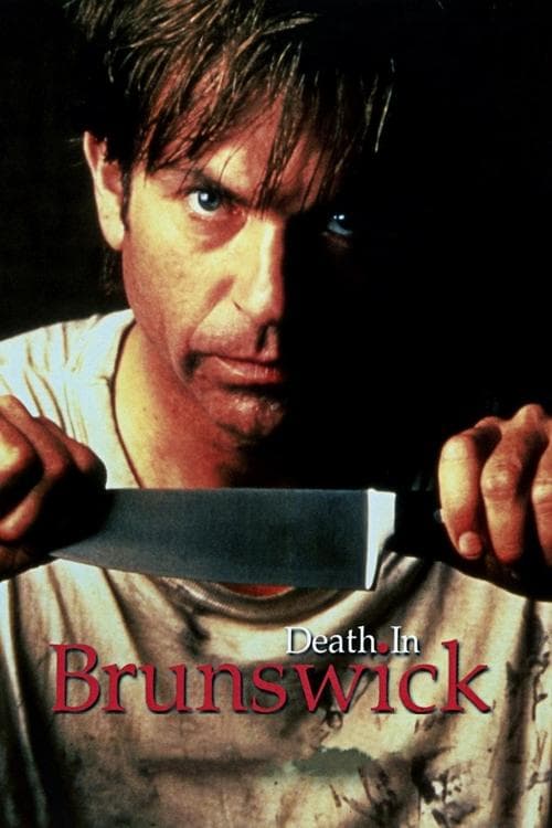 Death in Brunswick (1991) Movie Poster