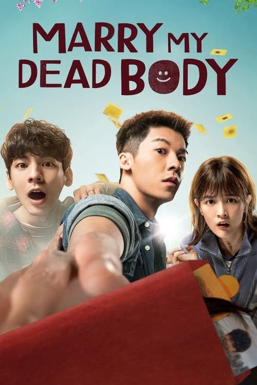 Marry My Dead Body (2023) Movie Poster