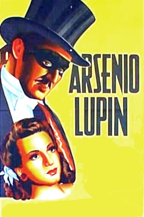 Arsenio Lupin (1947) Movie Poster