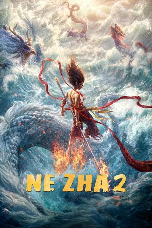 Ne Zha 2 (2025) Movie Poster