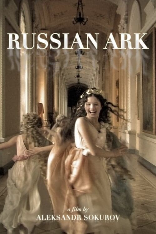 Russian Ark (2002) Movie Poster