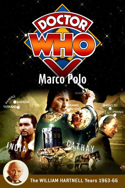 Doctor Who: Marco Polo (1964) Movie Poster