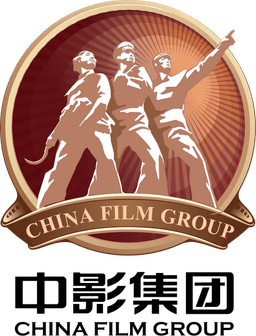 China Film Group Corporation