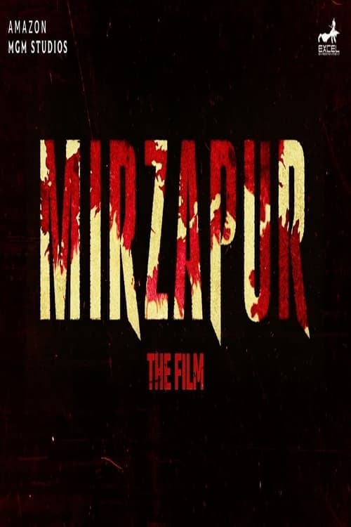 Mirzapur: The Film (2026) Movie Poster