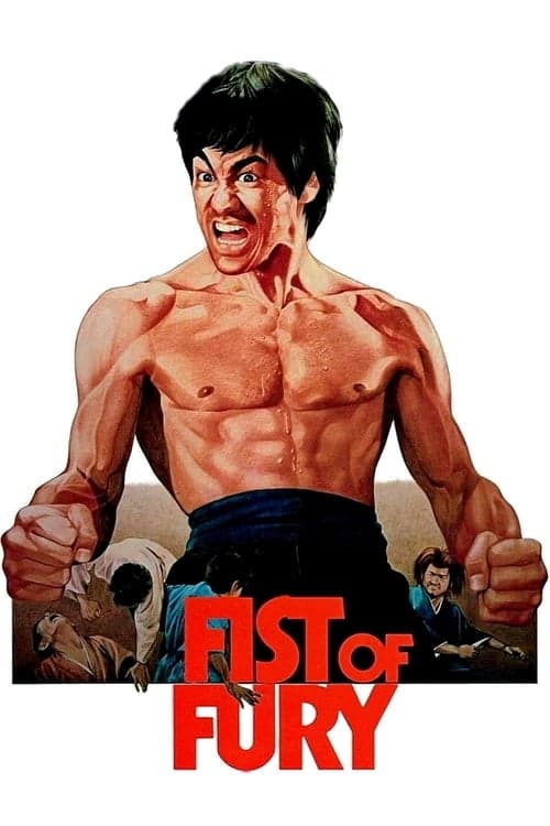 Fist of Fury (1972) Movie Poster