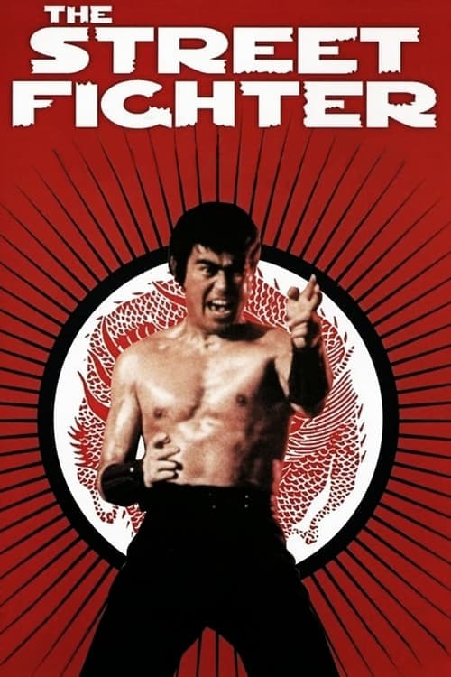 The Street Fighter (1974) Movie Poster