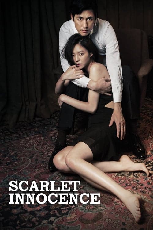 Scarlet Innocence (2014) Movie Poster