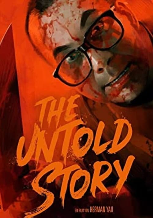 The Untold Story (1993) Movie Poster