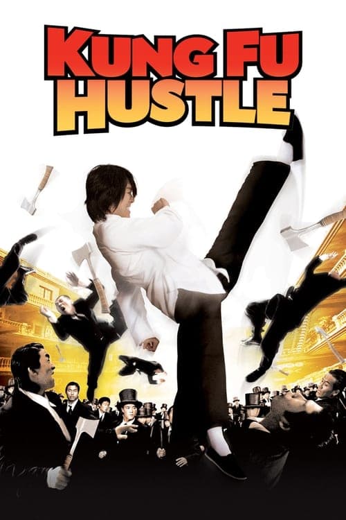 Kung Fu Hustle (2004) Movie Poster