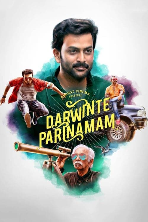 Darvinte Parinamam (2016) Movie Poster