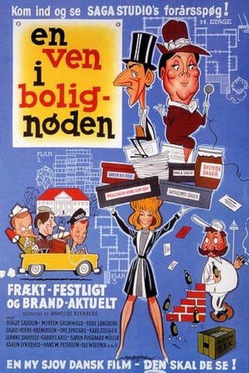 En ven i bolignøden (1965) Movie Poster