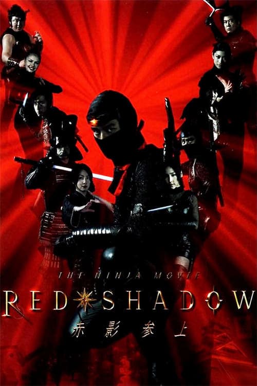 Red Shadow (2001) Movie Poster