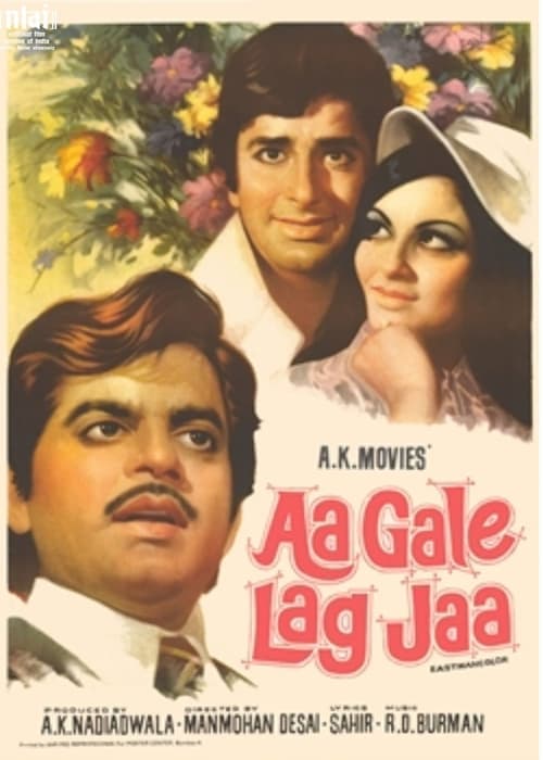 Aa Gale Lag Jaa (1973) Movie Poster