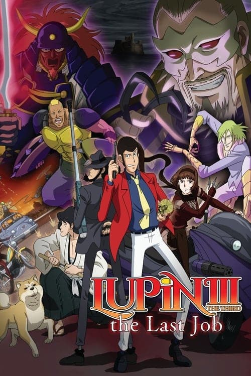 Lupin the Third: The Last Job (2010) Movie Poster