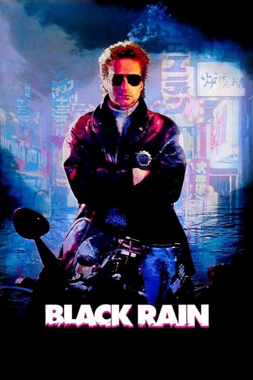 Black Rain (1989) Movie Poster