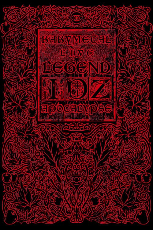 BABYMETAL LIVE ～LEGEND I、D、Z APOCALYPSE～LEGEND D