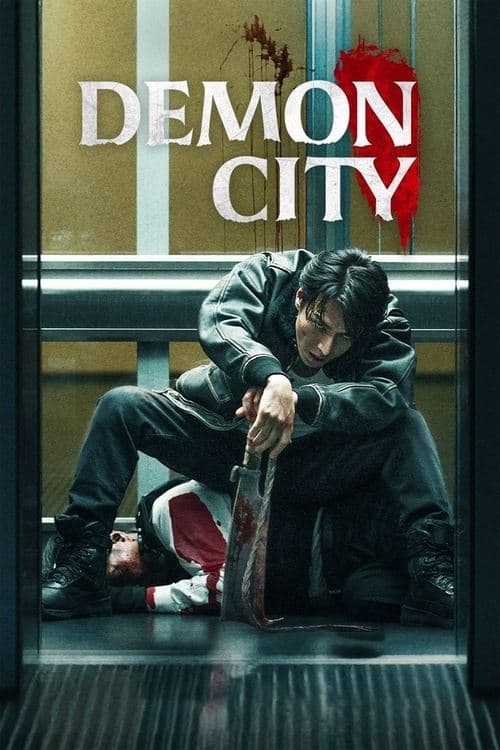 Demon City (2025) Movie Poster