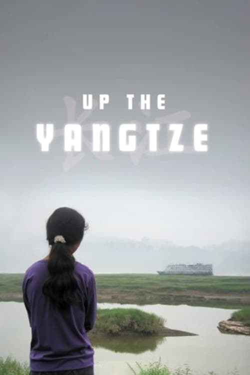 Up the Yangtze