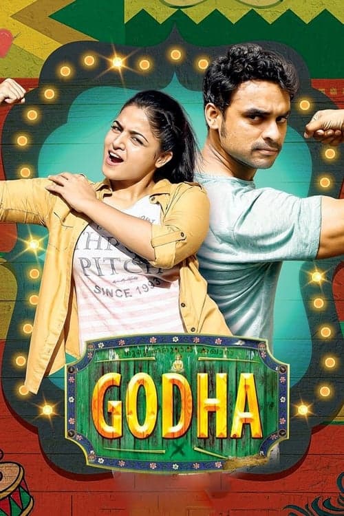 Godha (2017) Movie Poster