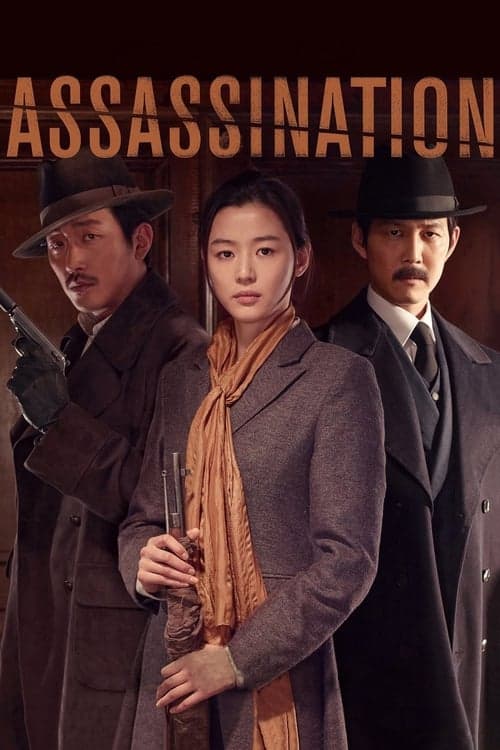 Assassination (2015) Movie Poster