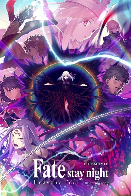 Fate/stay night: Heaven's Feel III. Spring Song (2020) Movie Poster