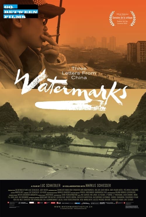 Watermarks - Three Letters from China (2014) Movie Poster