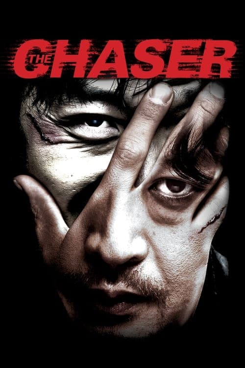 The Chaser (2008) Movie Poster