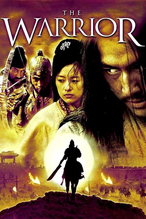 The Warrior (2001) Movie Poster