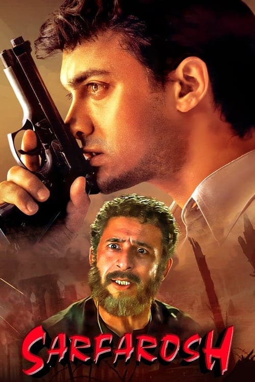 Sarfarosh (1999) Movie Poster