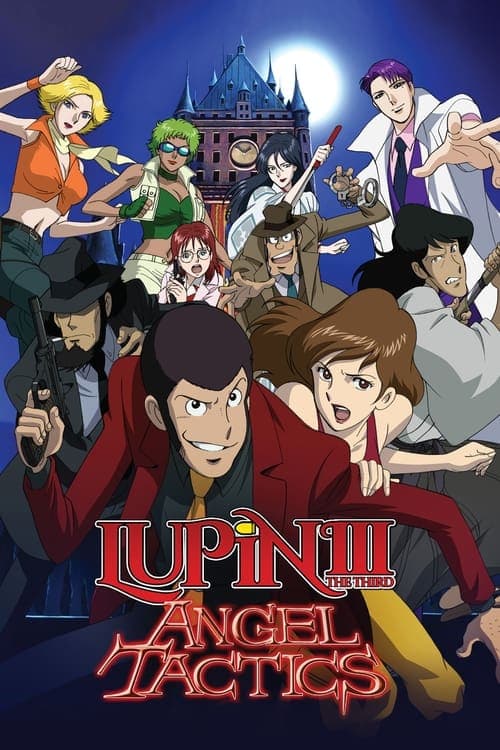 Lupin the Third: Angel Tactics (2005) Movie Poster