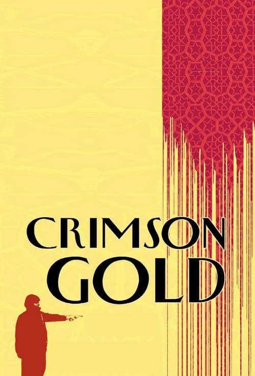 Crimson Gold (2003) Movie Poster