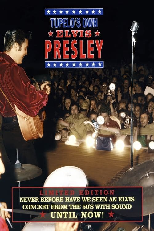 Tupelo's Own Elvis Presley (2007) Movie Poster