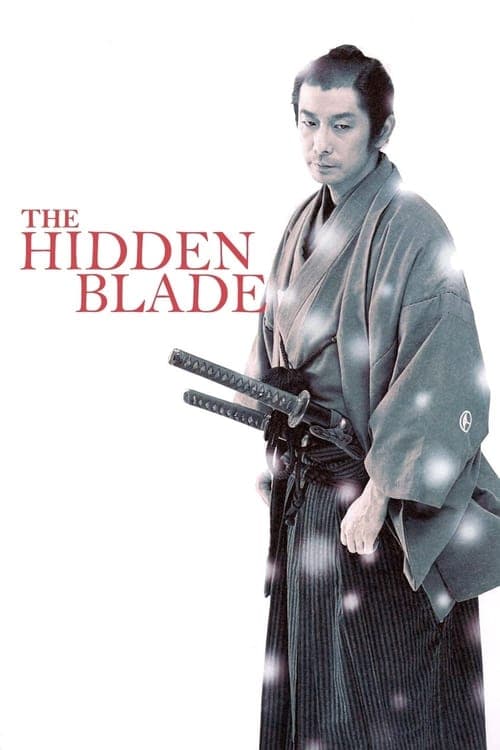 The Hidden Blade (2004) Movie Poster