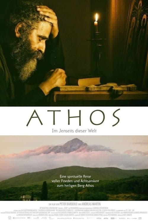 Athos (2016) Movie Poster