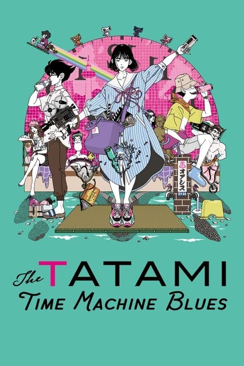 The Tatami Time Machine Blues (2022) Movie Poster