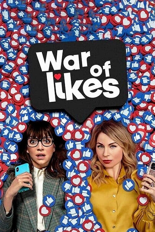 War of Likes (2021) Movie Poster