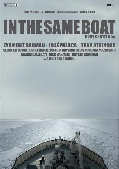 In the same boat (2016) Movie Poster