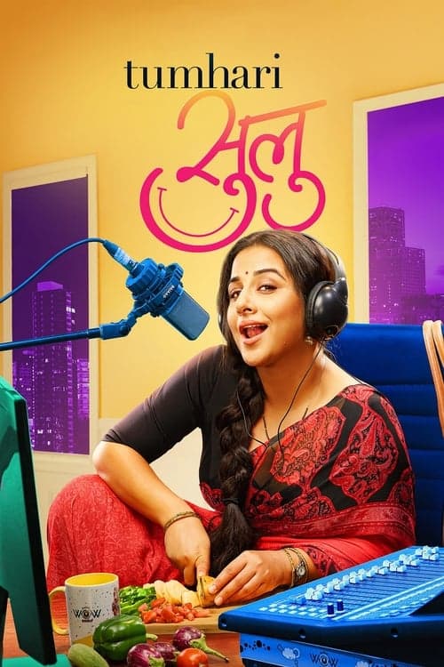 Tumhari Sulu (2017) Movie Poster