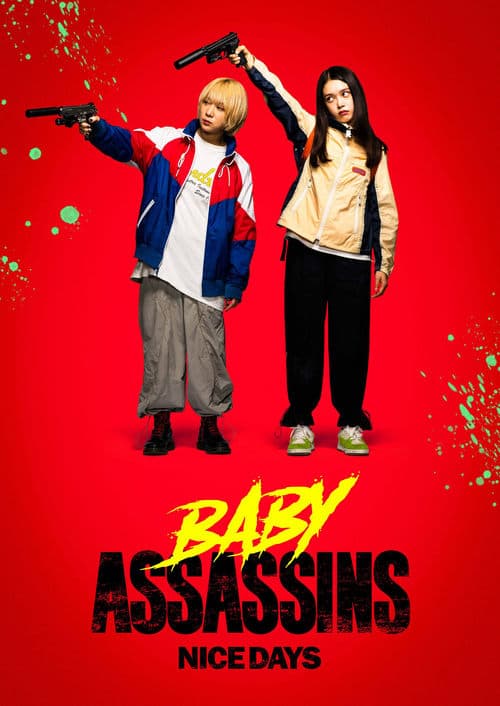 Baby Assassins: Nice Days (2024) Movie Poster