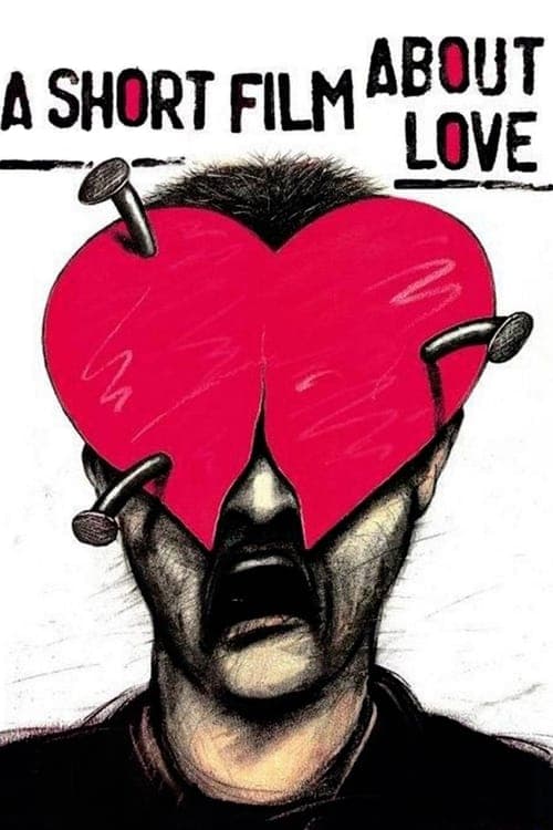 A Short Film About Love (1988) Movie Poster