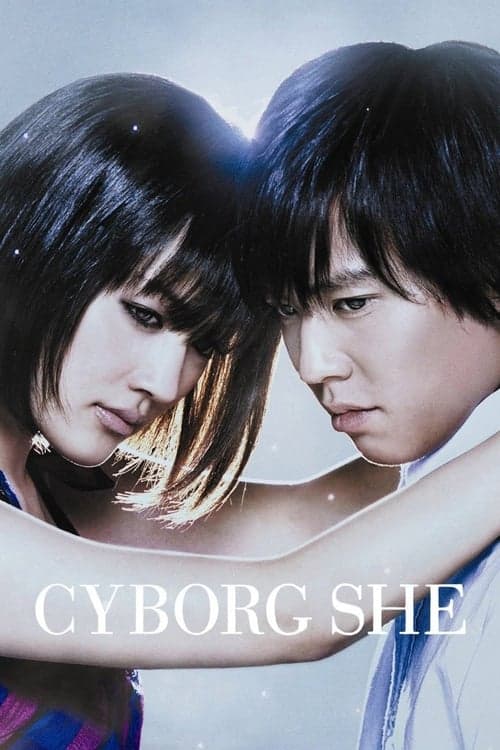 Cyborg She (2008) Movie Poster