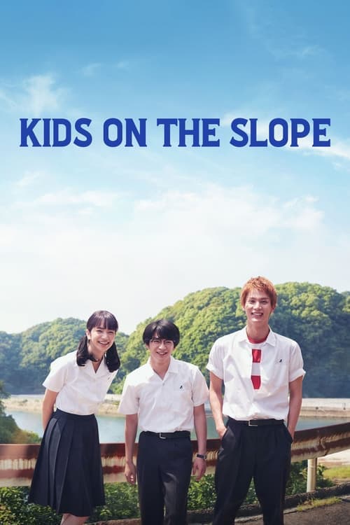 Kids on the Slope (2018) Movie Poster