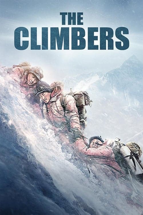 The Climbers (2019) Movie Poster