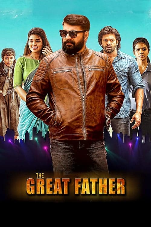 The Great Father (2017) Movie Poster