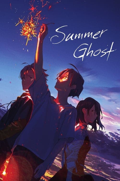 Summer Ghost (2021) Movie Poster