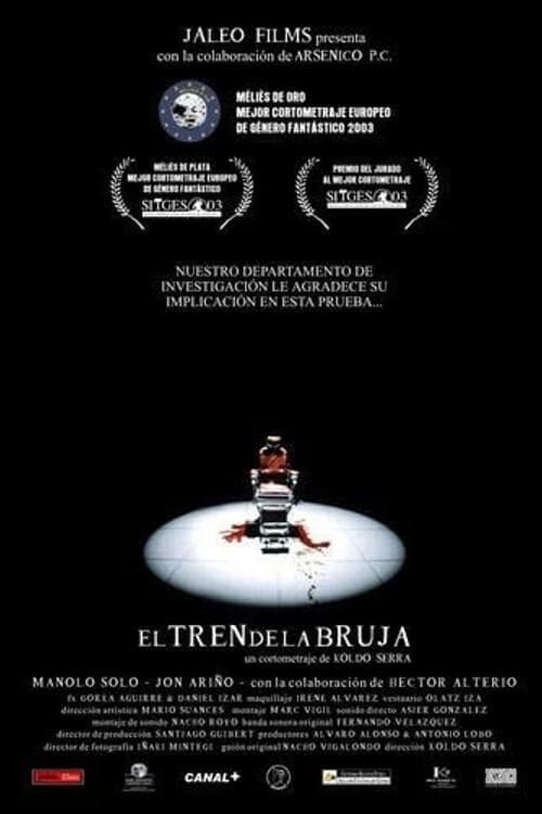 El Tren de la Bruja (2003) Movie Poster