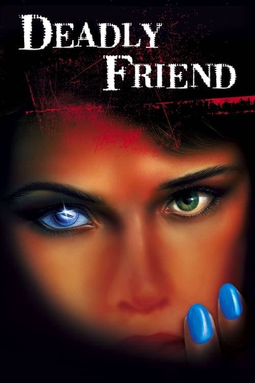 Deadly Friend (1986) Movie Poster