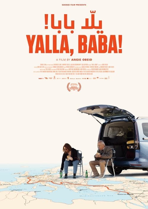 Yalla, Baba! (2024) Movie Poster